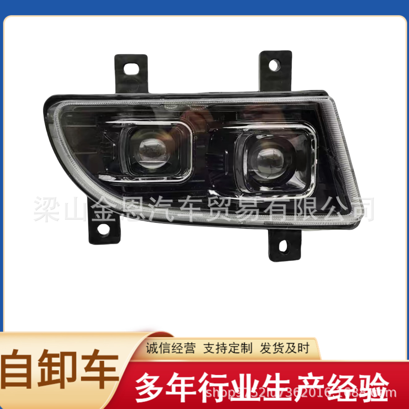 二手重汽豪沃12方搅拌车 371马力6x4 前四后八轮随车吊