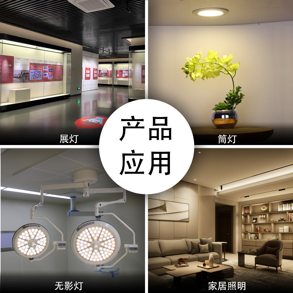 5050ůо˫ɫledӰƲ5050оһled