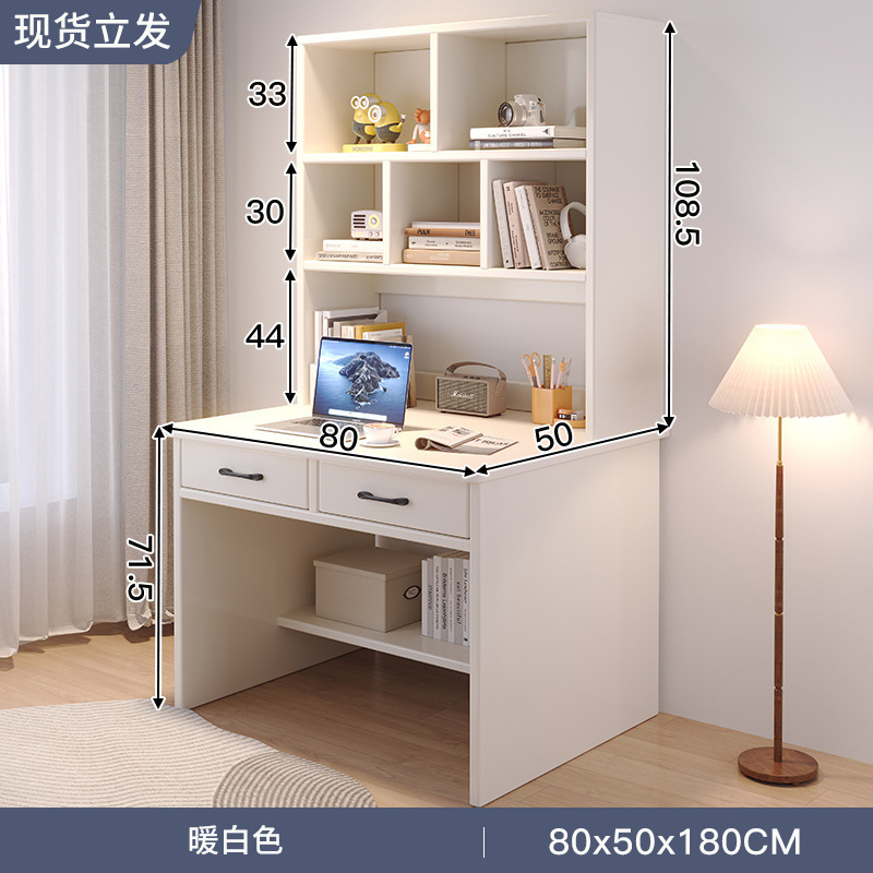 Escritorio, estantería, estantería, mesa integrada, dormitorio en casa para estudiantes de secundaria, escritorio para computadora, escritorio para estudiantes de escritorio