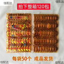 ��Ʒ��Ԫ����l��u�y����ڤ�ż��X������Ʒ��ȫ����������Ʒ���l