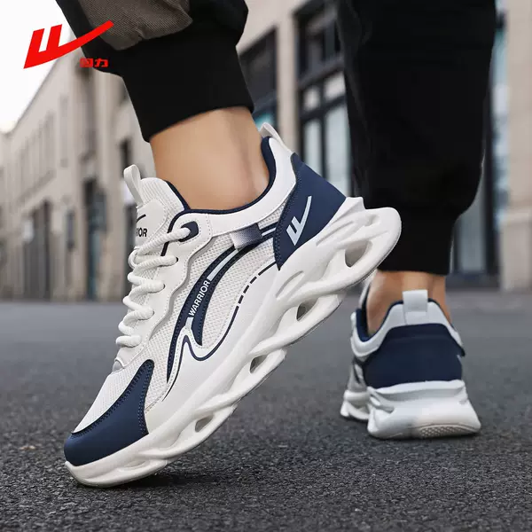 Huili sports couple sneakers, size 45, couple shoes, athletic shoes, white running shoes, black men's breathable shoes