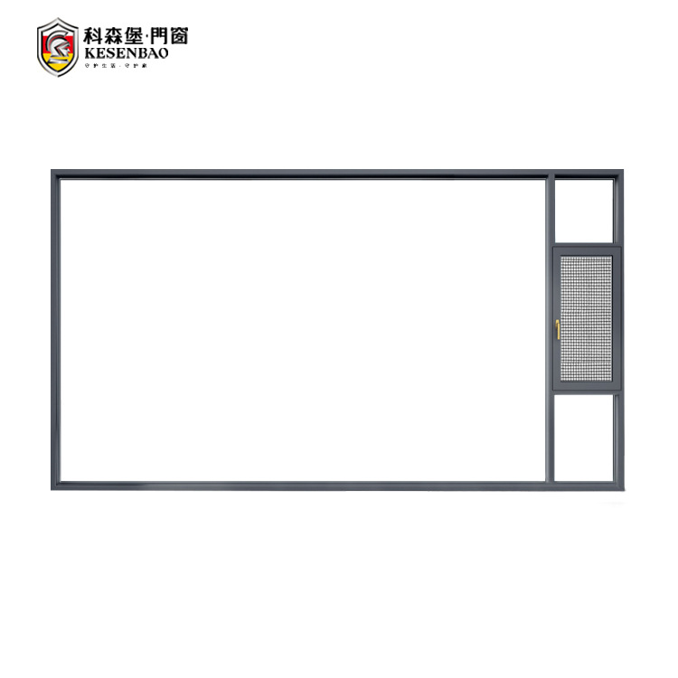 佛山市科森堡门窗有限公司