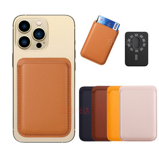 �m���O��17 iPhone 16Pro MagSafe����������ɫƤ��PU14�֙C����