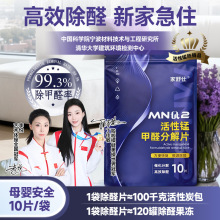 �����i��ȩ�ֽ�Ƭ �����·���܇����ȩƬ����