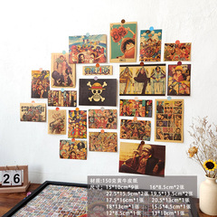 Mix and Match 21 Pieces of "One Piece" Ins Retro Style Wall Sticker Room Wall Decoration Bedroom Background Sticker Photo Wall