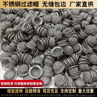 ���P䓰�߅�^�Vñ �A�ξ�������304�V��Vñ���  �C�͇����^�V�W