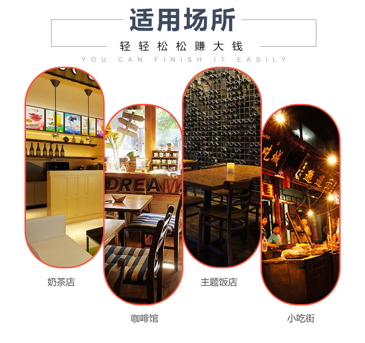 双头华夫炉详情--_18.jpg