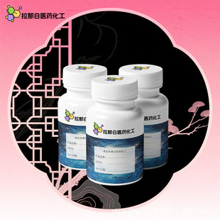 ���ǰ� ���r�������㾫 ����r������