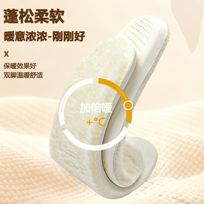 100% almohadilla de lana calentamiento de cachemira espesa transpirable absorción de sudor látex cómodo de alta elasticidad amortiguador invierno almohadilla de cachemira