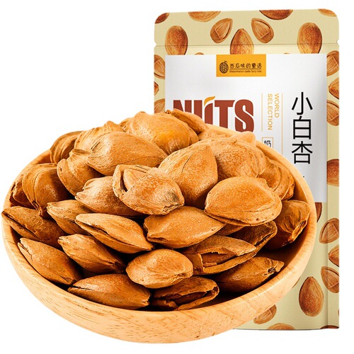 Nuts in bulk, mixed macadamia nuts, dried fruits, roasted seeds and nuts, pistachios, almonds, snacks, wholesale for the New Year.