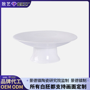 ���t�����P�մɶ��Ƹ��_���c�P�ɹ���ʽ�U���c�ıP��ʳ�سбP