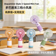 ���l���]2026�¿���ϵ�����ֳ�С�L�ȱ�y�R�����W���Y�����l�[��