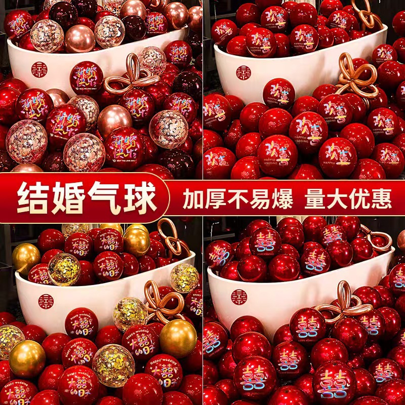 微信图片_20250321120159