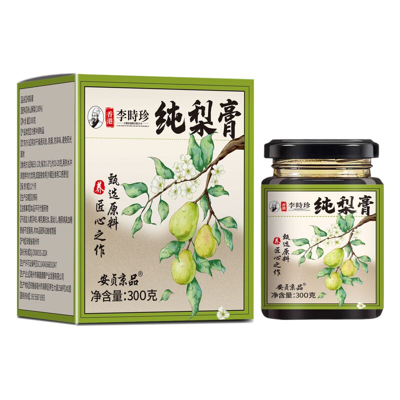 枇杷秋梨膏李时珍300g装古法药食同源代发口服现货膏滋电商秋梨膏|undefined