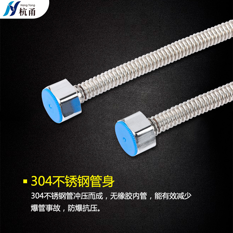 304ステンレスベローズ台所洗面器洗面器用蛇口尖口管4点ステンレスシングルヘッド管|undefined