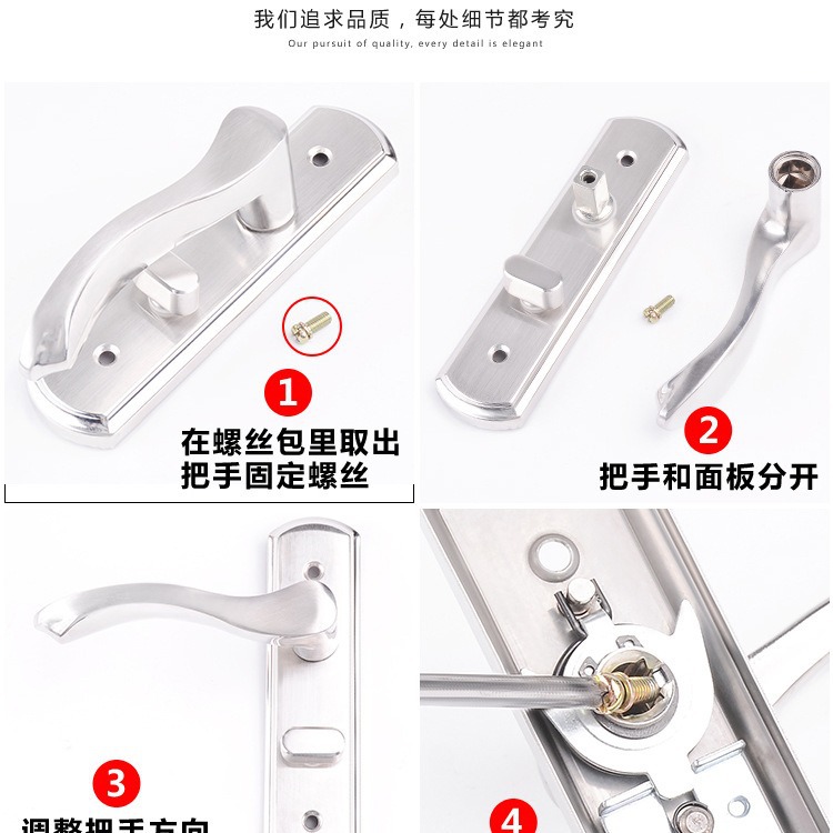 Puerta de aleación de aluminio núcleo sólido cerradura de la manija puerta de la sala de lavado flúor carbono mortaja cerradura de baño puerta Universal cerradura de una sola lengua