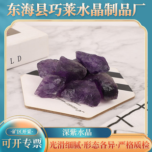 ����ˮ����ʯ�b[���o����޹���͔U������ʯ�~�ײ�������ˮ��