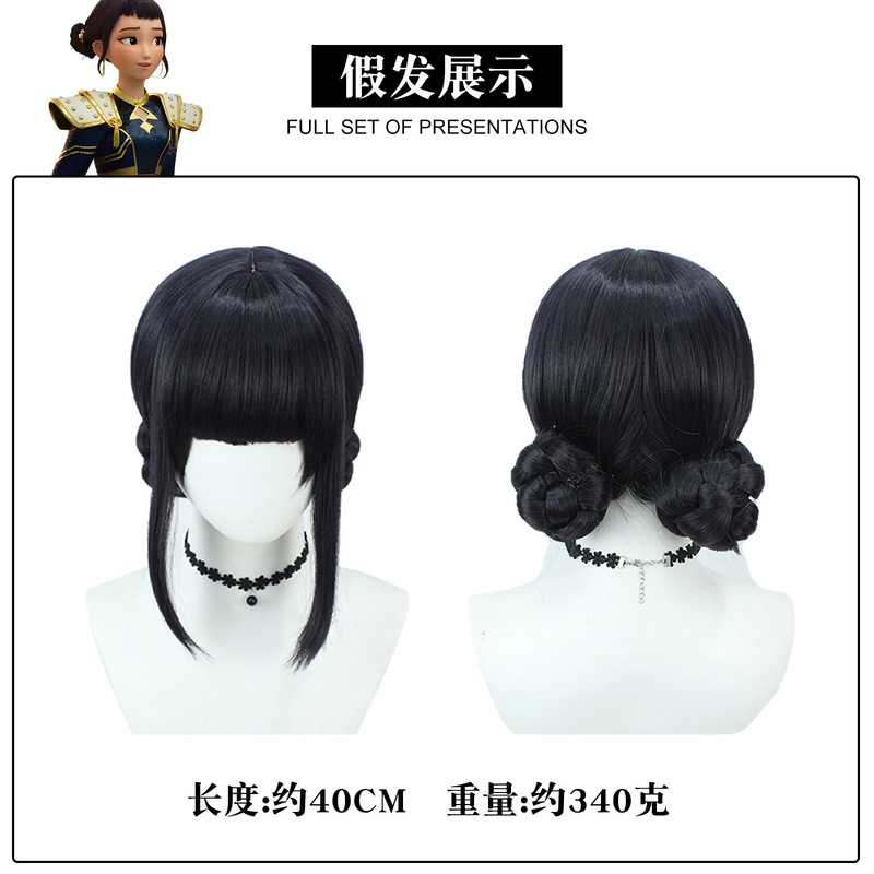 新丝璐跨境新款韩流K-POP猎魔女团服米拉米拉鲁米黑皮款cosplay服|undefined