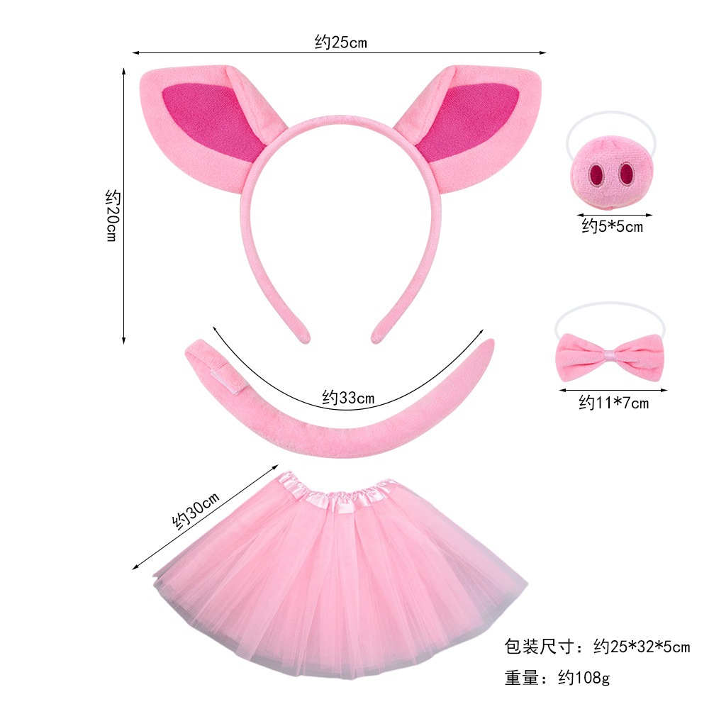 Halloween estilo explosivo transfronterizo lindo cerdo rosa oreja nariz diadema de cuatro piezas diadema de animal de peluche de dibujos animados