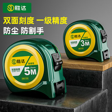 邦特卷尺5米钢卷尺包胶加厚耐磨抗摔尺子家用盒尺拉尺正品10m3m尺