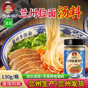 �����m��ţ���末�������{�������Ϝ����{ζ�ϼ������þW�tͬ��