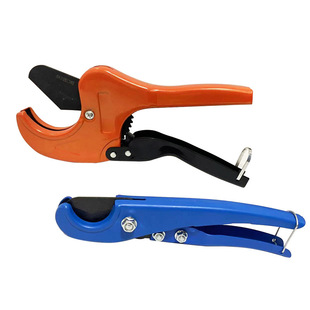 Pipe Cutter Ppr-Pvc Plastic Water Pipe Cutter Pipe Cutter Plastic Pipe Water Pipe Quick Cutting Knife