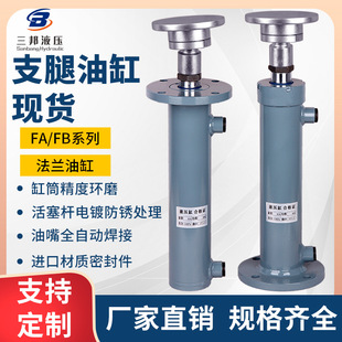 �F؛��P֧���͸�֧�θ��f����P ֧�ȬF؛�z�����^ ��܇֧��Һ��