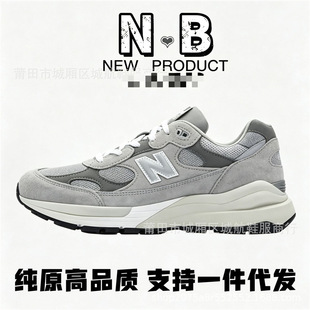 �羳����Ьnb992Ԫ�����H��Ů���e�\���ܲ�Ь͸���ϵ�Ь͸��