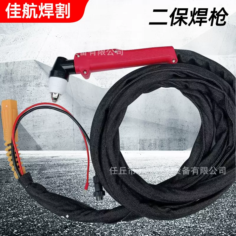 批发二保焊枪200A/350A/500A  15AK/24KD25AK系列河北佳航