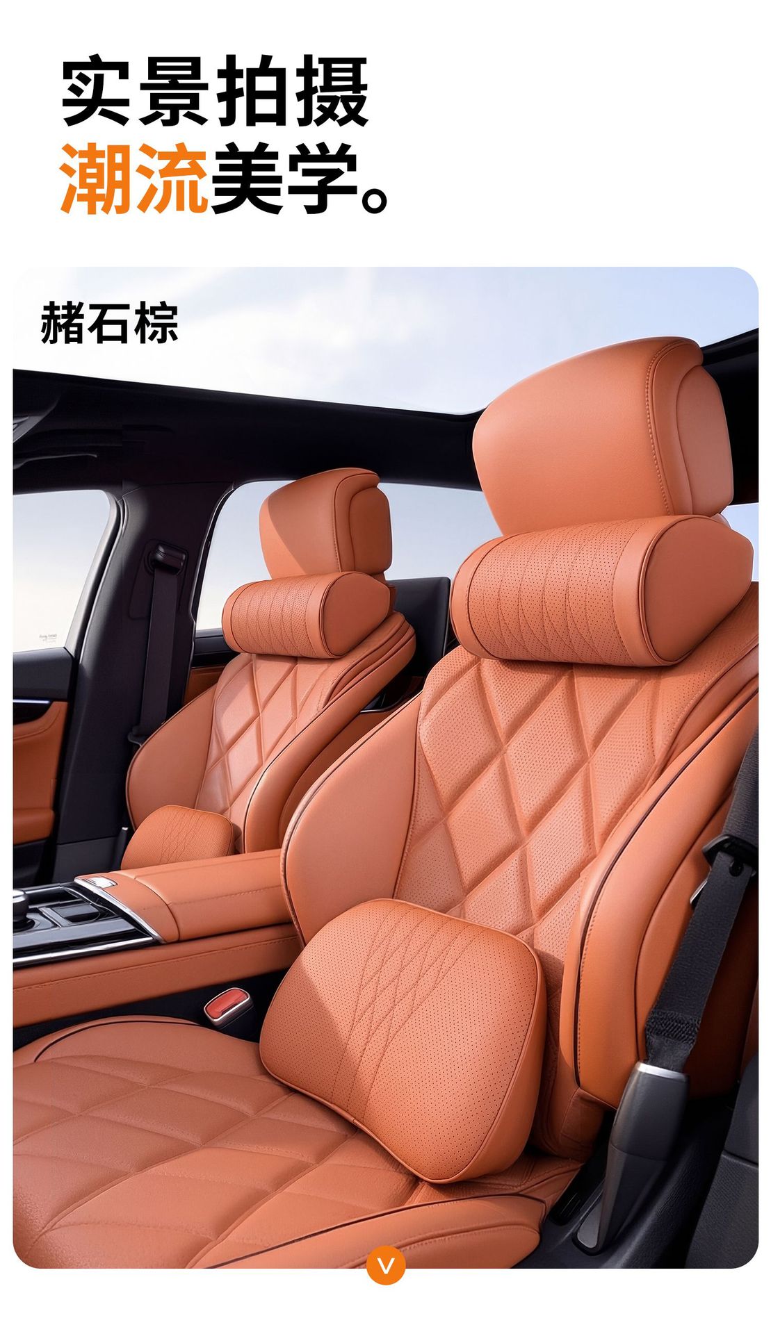 Car Headrest, Lumbar Support, Neck Pillow, Nappa Leather Slow Rebound Memory Foam, Ergonomic Neck Support, Waist Comfort, Breathable Pillow
