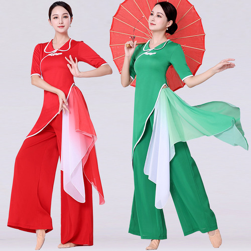 New performance suit set for square dance, flowing classical dance wide-leg pants for women, Chinese-style cheongsam with ethnic body rhythm attire