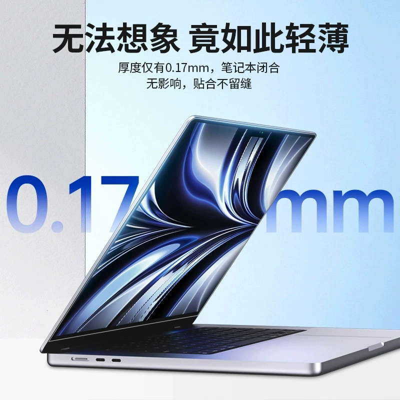 Apple, совместимый ретроотражающий чехол для ноутбука Pro, MacBook Pro14