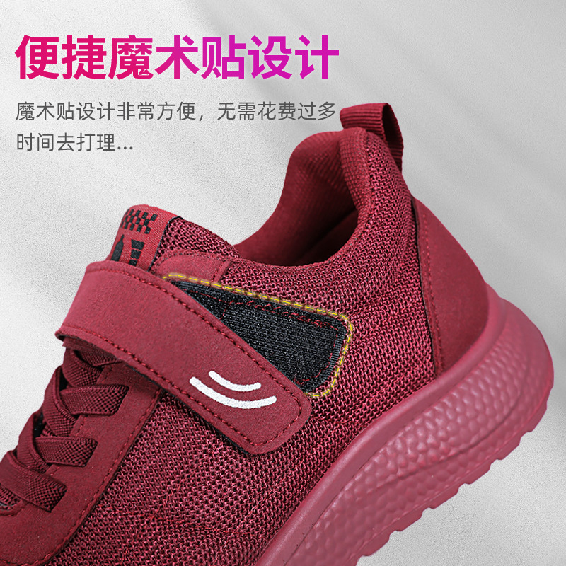Zapatos de mujer, nuevo estilo de primavera, zapatos informales con velcro para parejas, zapatos deportivos sencillos y versátiles a la moda, zapatos ligeros y cómodos para caminar