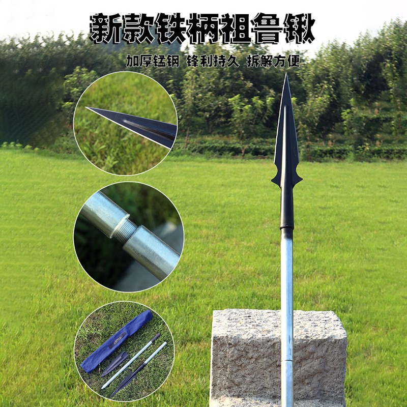 ∴猪矛扎枪头矛头刀长矛锹头红缨枪刀户外祖鲁矛马槊祖鲁矛木柄加