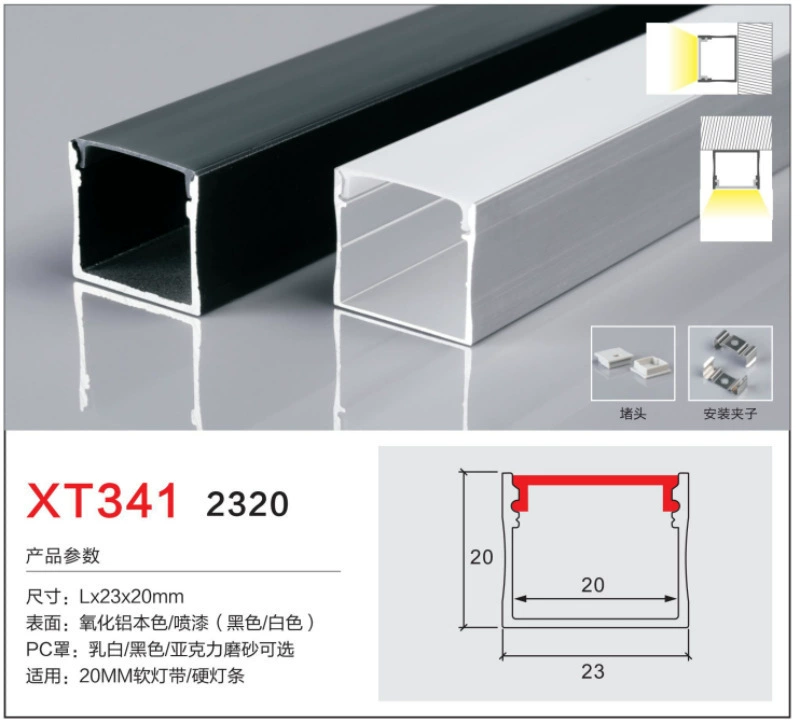 Light strip, linear light, LED lamp