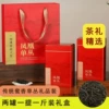 Traditional honey orchid single bush gift pack 46
