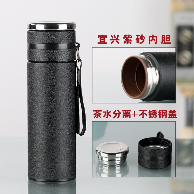 Purple sand liner tea cup tea water separation thermos men's tea making office cup filter cup gift lettering LOGO
