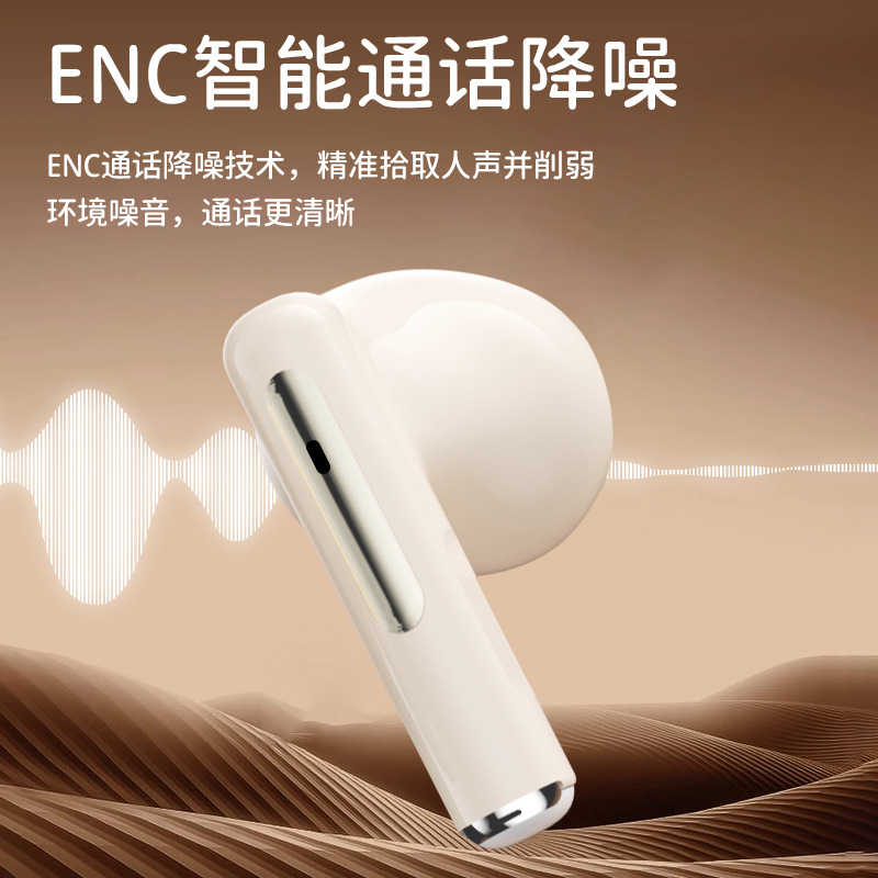 Auriculares inalámbricos Bluetooth populares transfronterizos, fábrica de origen, D339 personalizados con pantalla digital, auriculares inalámbricos con reducción de ruido de alta calidad