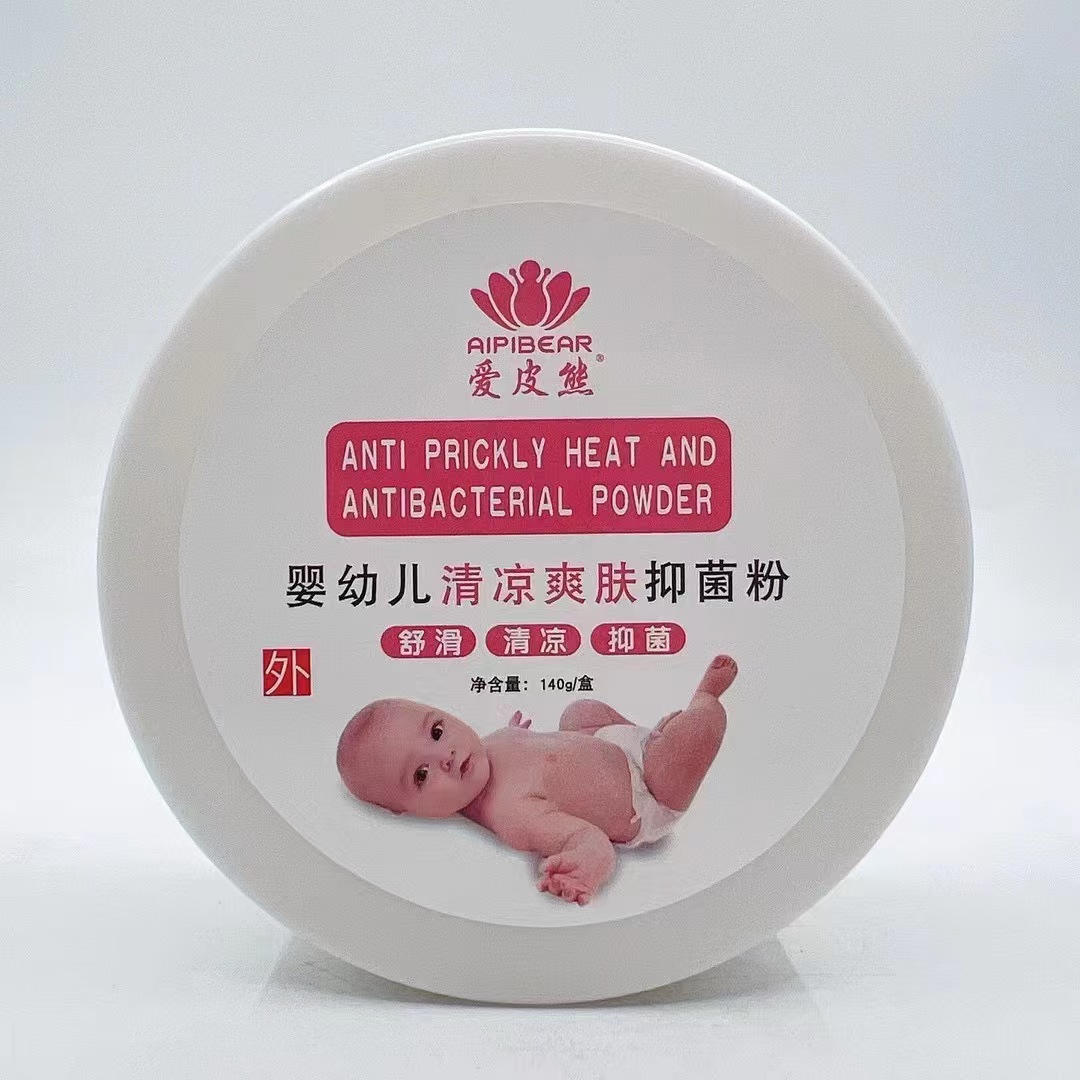 微信图片_20250220151309