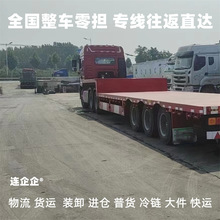 �S��h���Ϻ��M�}������˾����ֱ�_�\ݔ���ڿ��\���؛�\