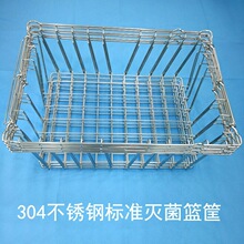 ���P䓘�׼�@�𹩑������g��е���b�d�D�\��W��W�@