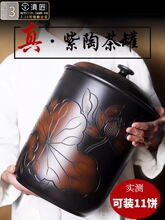 ����I�꡿��Ͻ�ˮ���ղ��~������ն�����ռ{�д�����M^