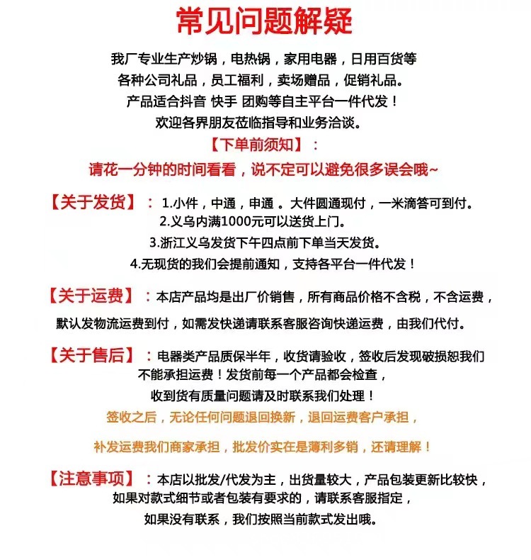 微信图片_20220507102816
