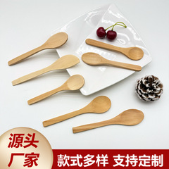 クロスボーダークリエイティブミニ木製スプーンロングハンドル調味料コーヒーハニースプーン食品グレードの木製スプーン卸売カスタマイズ