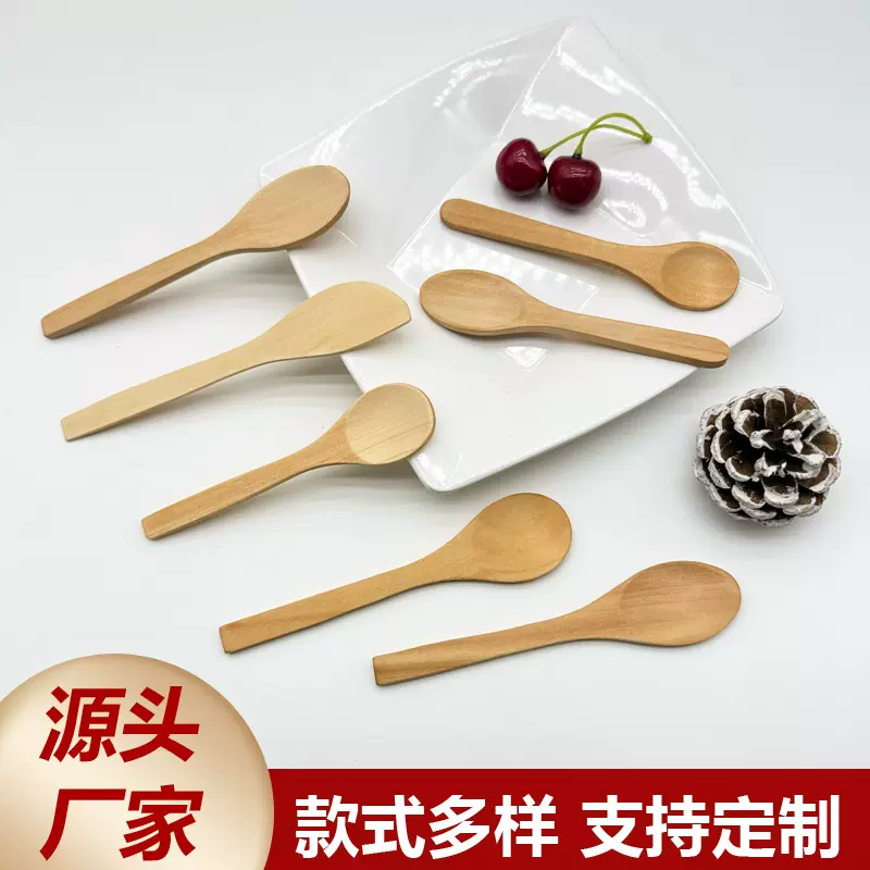 跨境创意迷你木质小勺子长柄调料咖啡蜂蜜勺食品级木勺子批发定制