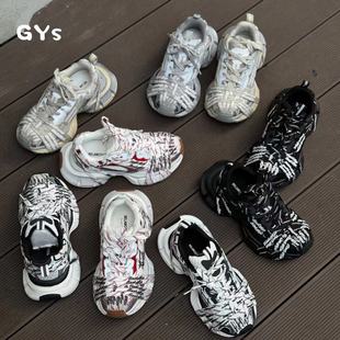 Spider-Man Strap Thick-Soled Dad Shoes for Women 2025 New Breathable Versatile Mesh Casual Sports Distressed Running Shoes
