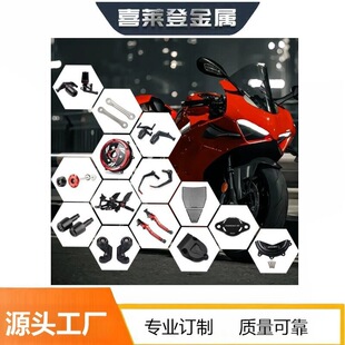 �ſ���Panigale V4S ���b��ˤ�zˮ��Wţ���o�����^