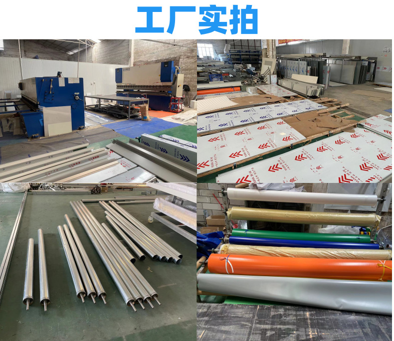 邦远快速卷帘门_11@凡科快图