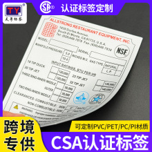 ���ô�csa�J�C�˺�PCĥɰ��ˮ��ĥ�z�Wӡˢ���⿾�t����˺�����