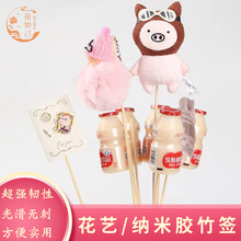 ��������ʳ�㟟��ݮˮ��������ˇ���r�����b�Y�Ĺ̶��z�����o��